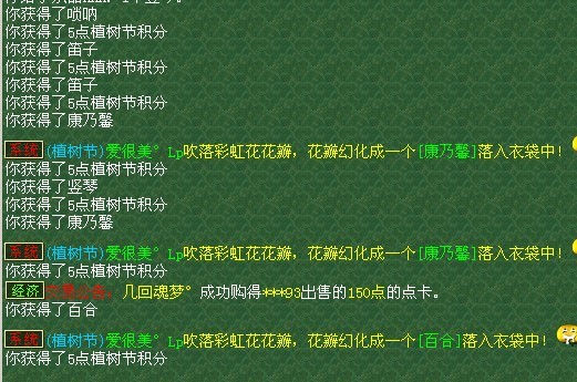 170.jpg