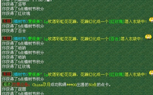 171.jpg