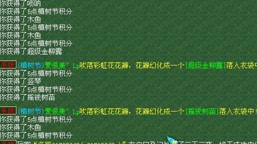 173.jpg
