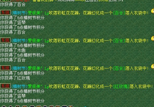 167.jpg