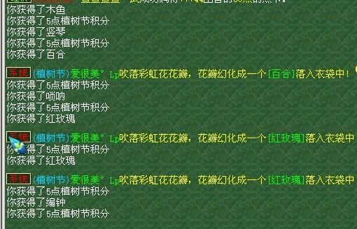 246.jpg