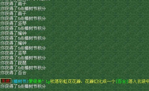 239.jpg