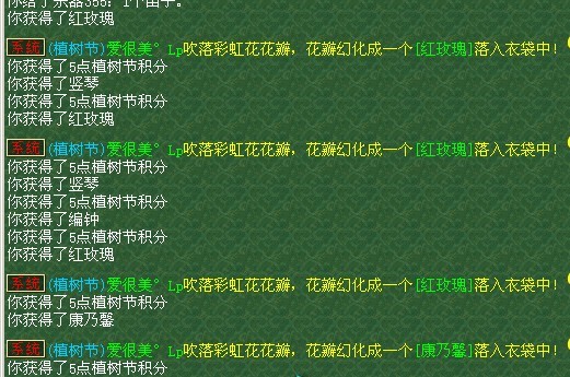 233.jpg
