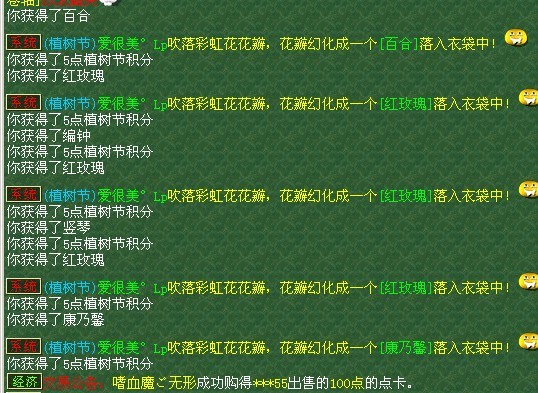 237.jpg