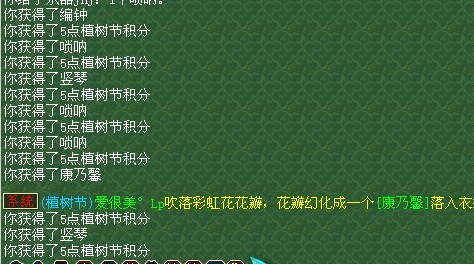 226.jpg