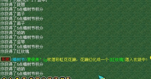 227.jpg