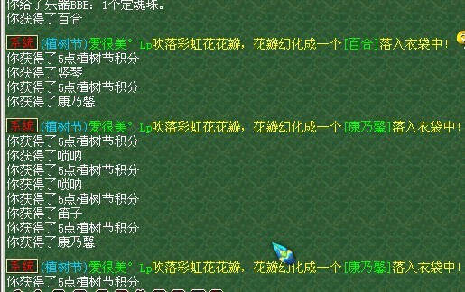 229.jpg