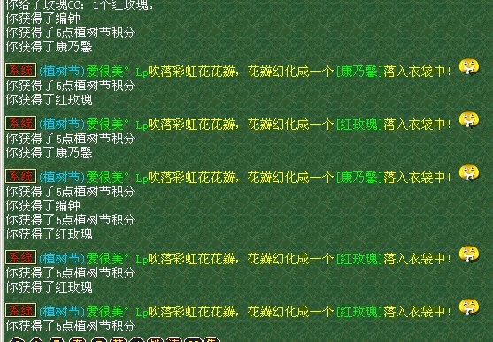 219.jpg