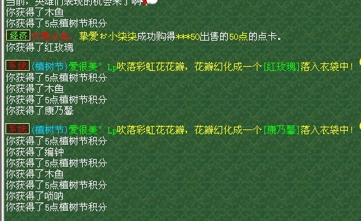 220.jpg