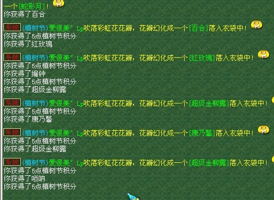 223.jpg