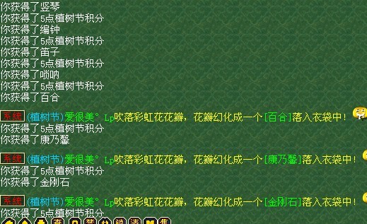 215.jpg