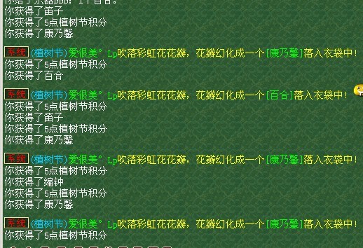 216.jpg