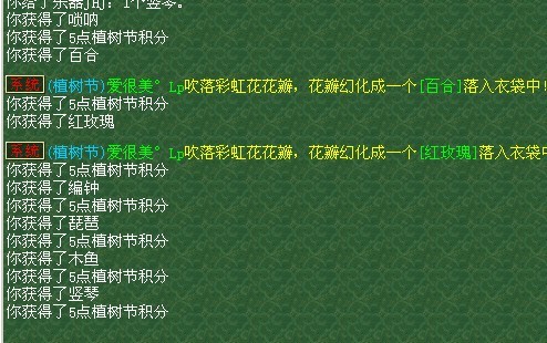 218.jpg