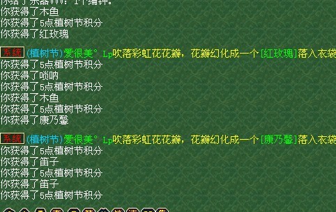 207.jpg