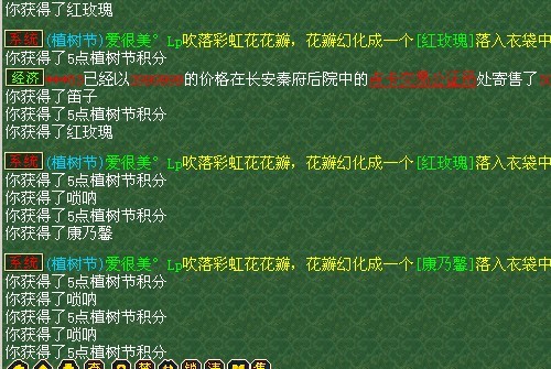 209.jpg