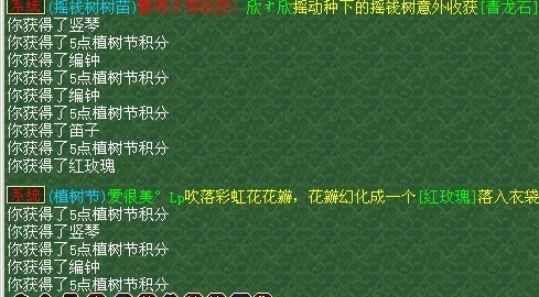 206.jpg