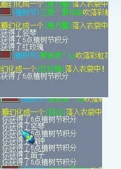289.jpg