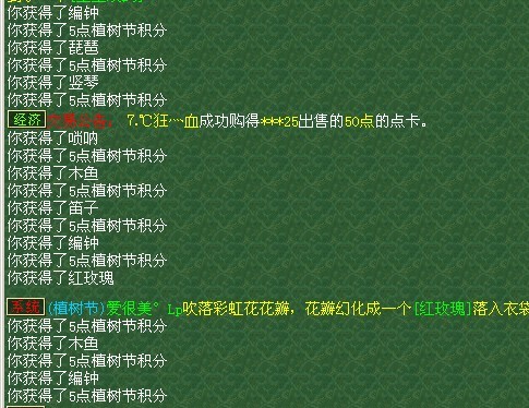 277.jpg