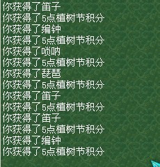 278.jpg