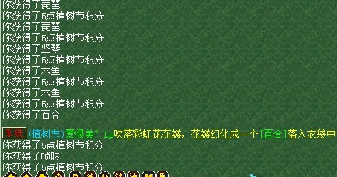 280.jpg