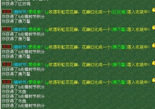 274.jpg