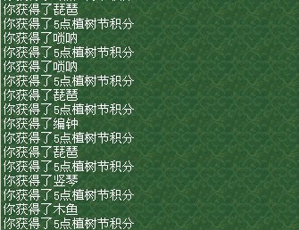 268.jpg