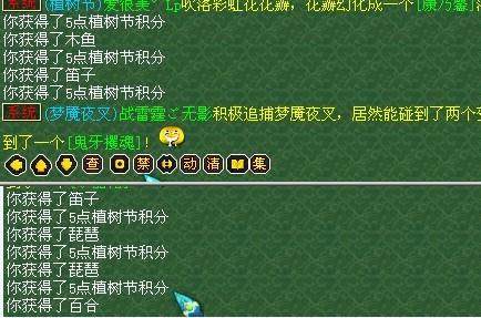 269.jpg