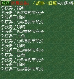 259.jpg