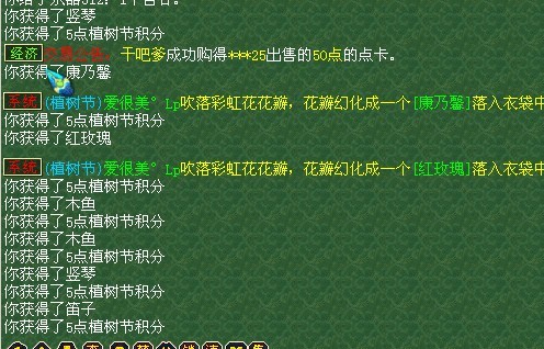 263.jpg
