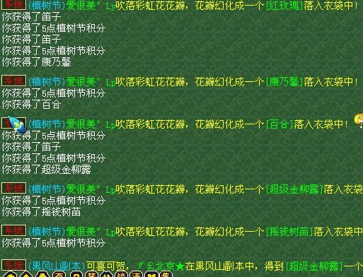301.jpg