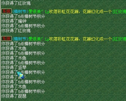 296.jpg