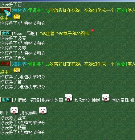 307.jpg