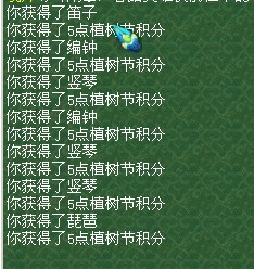 310.jpg