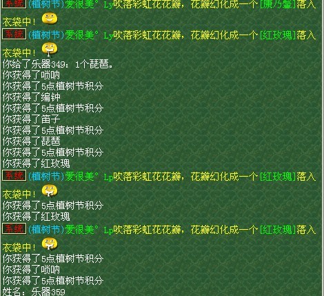 317.jpg