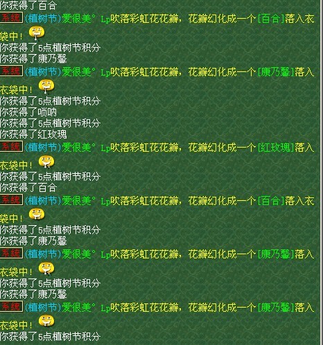 315.jpg