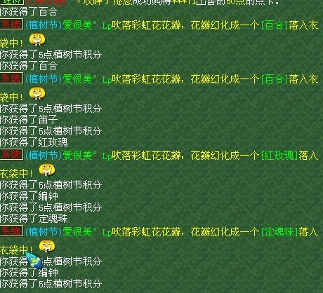 325.jpg