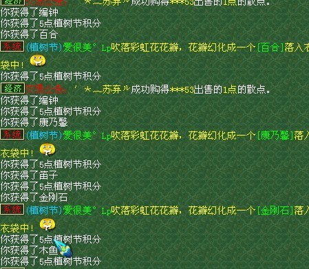 342.jpg