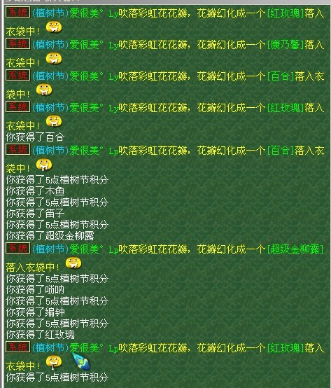 358.jpg