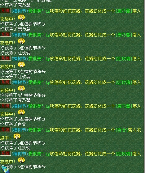 362.jpg