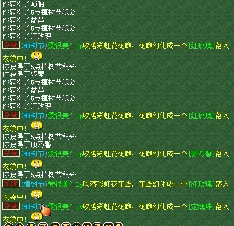 386.jpg
