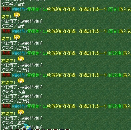 394.jpg