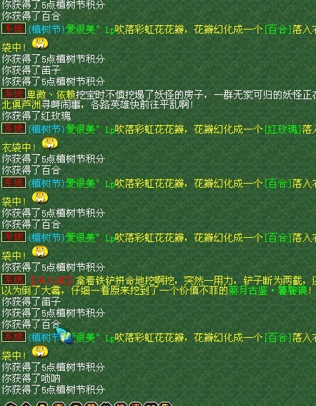 400.jpg