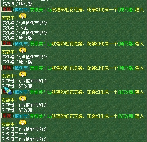 396.jpg