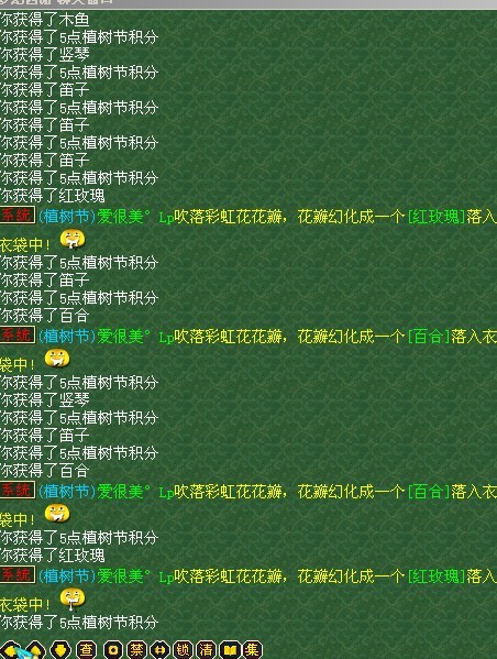 402.jpg