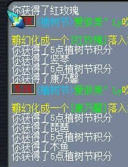 416.jpg