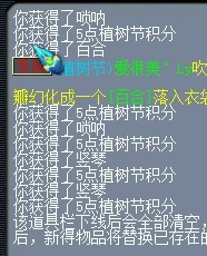 414.jpg