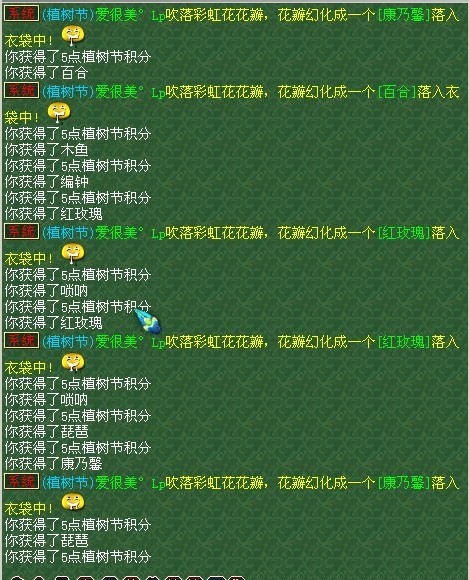 412.jpg