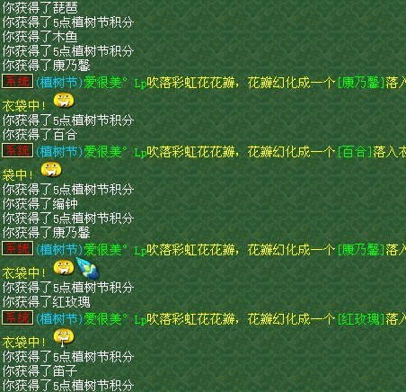 418.jpg