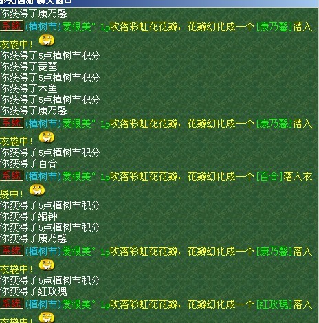 417.jpg