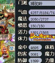 1365554504241_副本.jpg